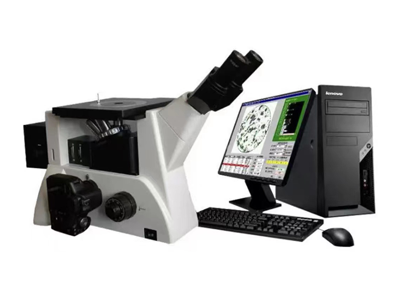Metallographic analyzer