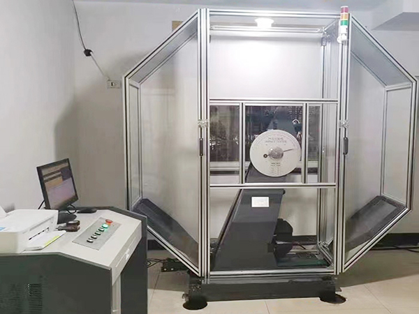 Impact testing machine